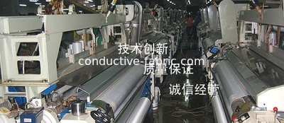 Aiwei Functional Textile Co., Ltd